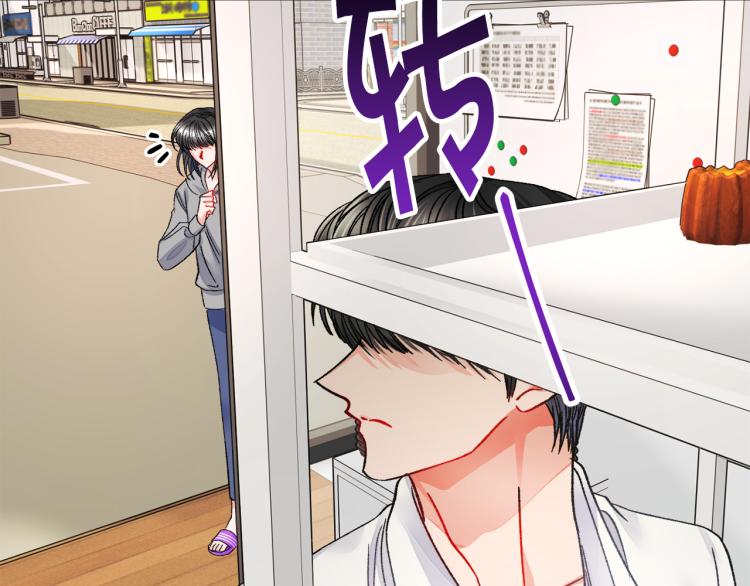 第66话 畅想婚后生活181