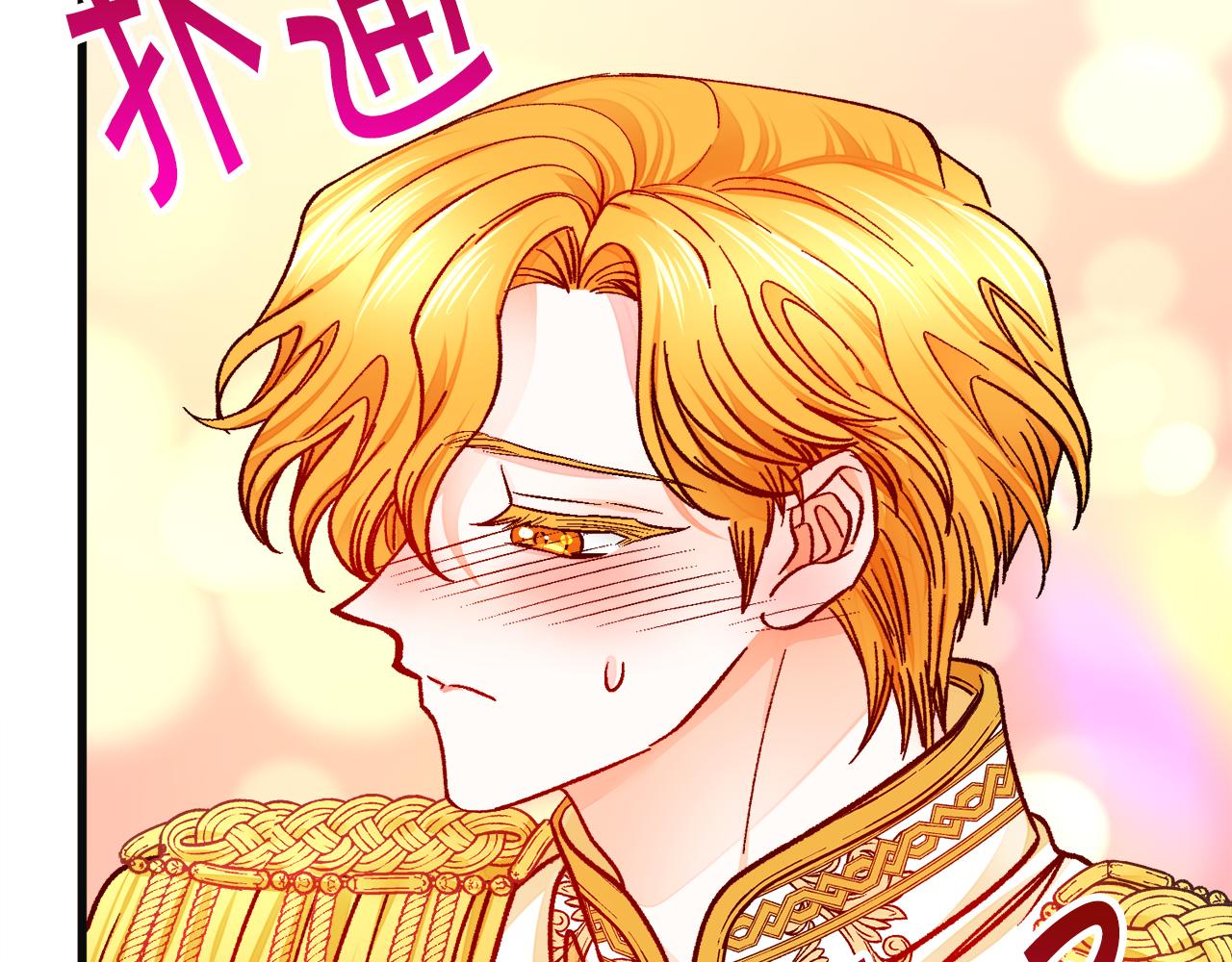 第77话 化解126