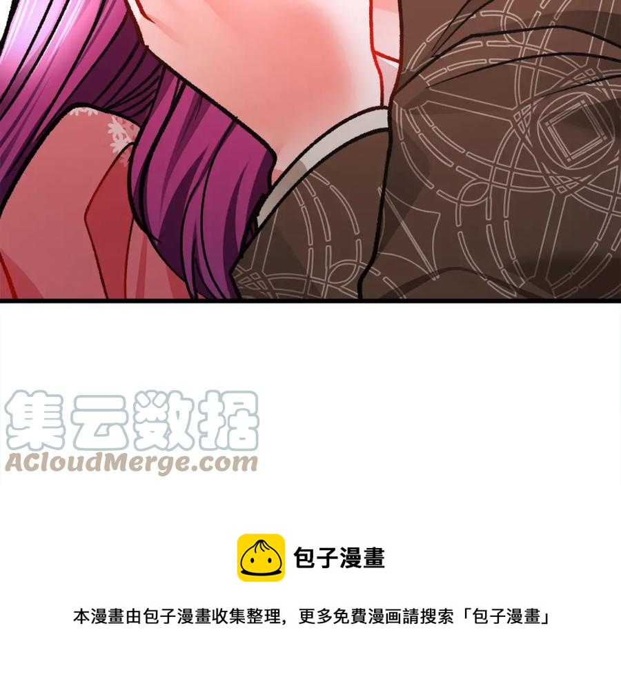 第95话 许久未见64