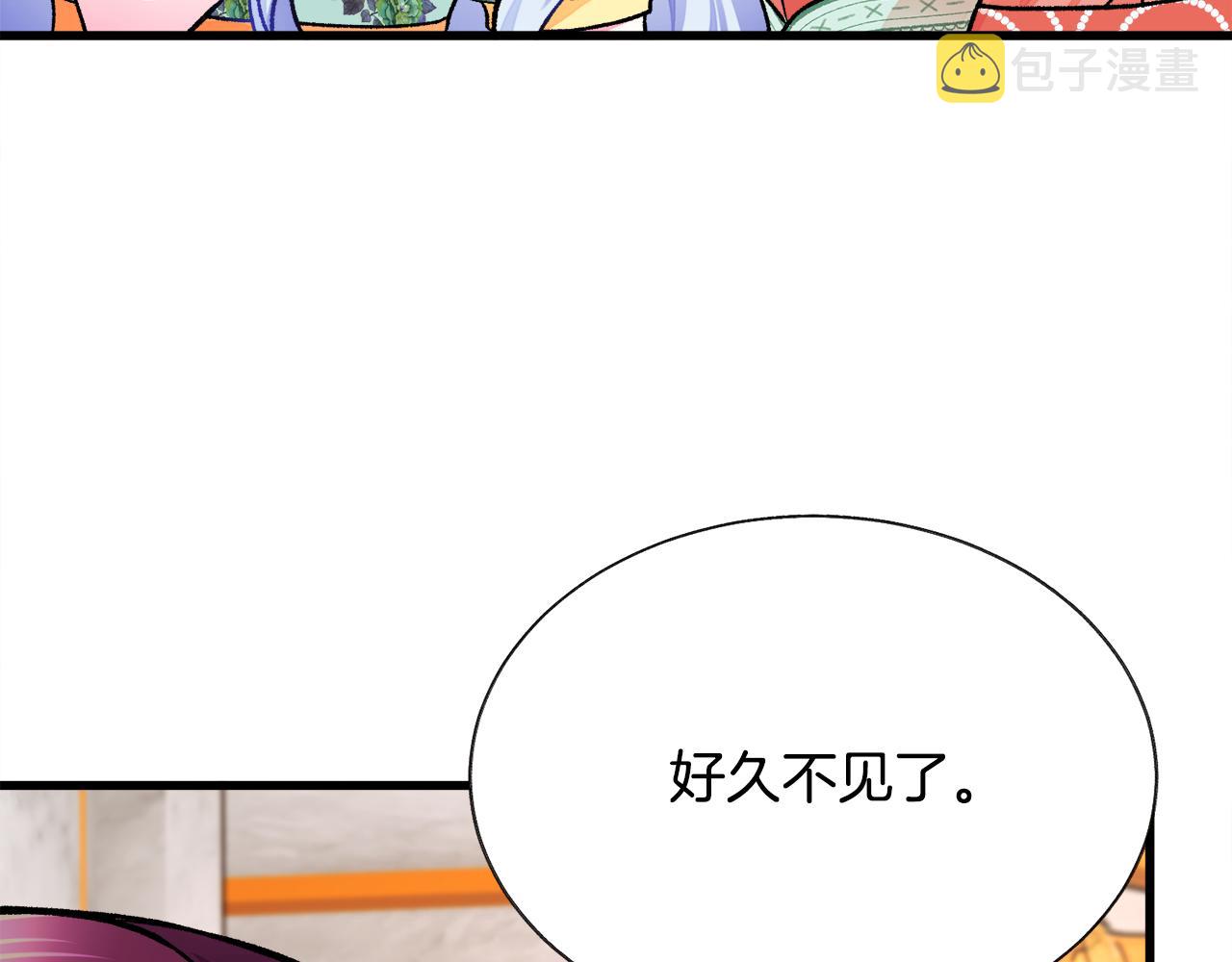 第75话 梦里的女子188
