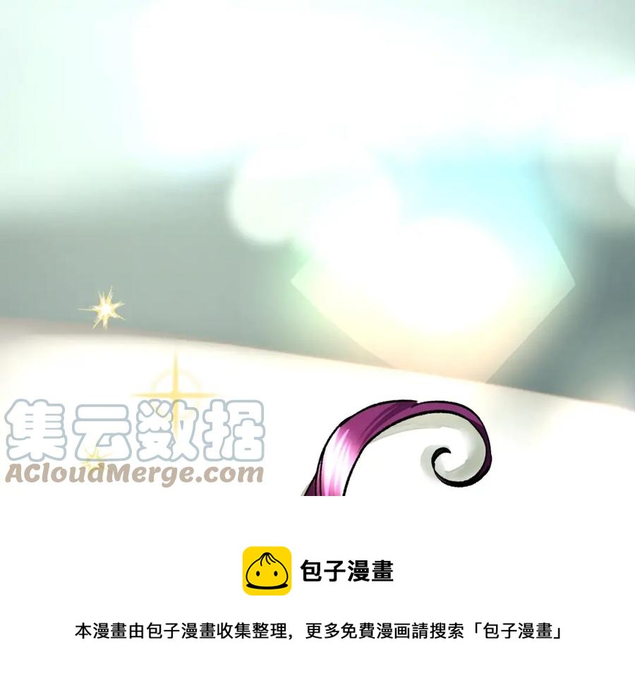 第21话 一吻定情36