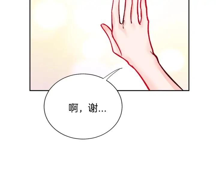 第11话 又现高光演技49