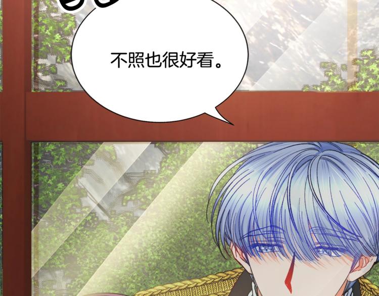 第51话 不认路47