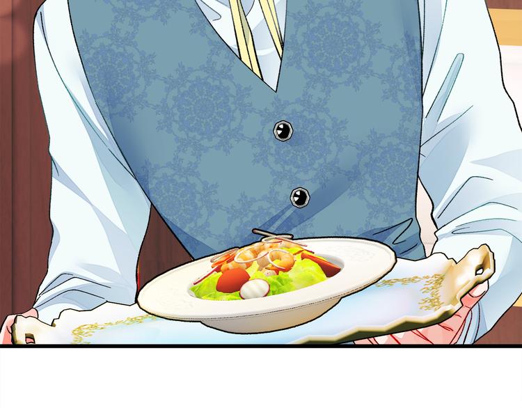 第59话 众人关心21
