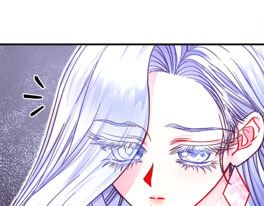 第103话 不敢见面69