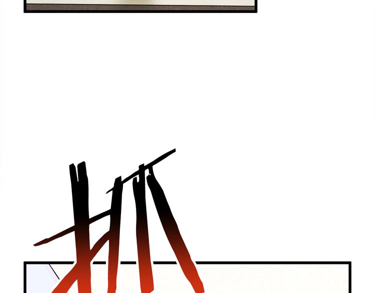 第57话 一起跳91