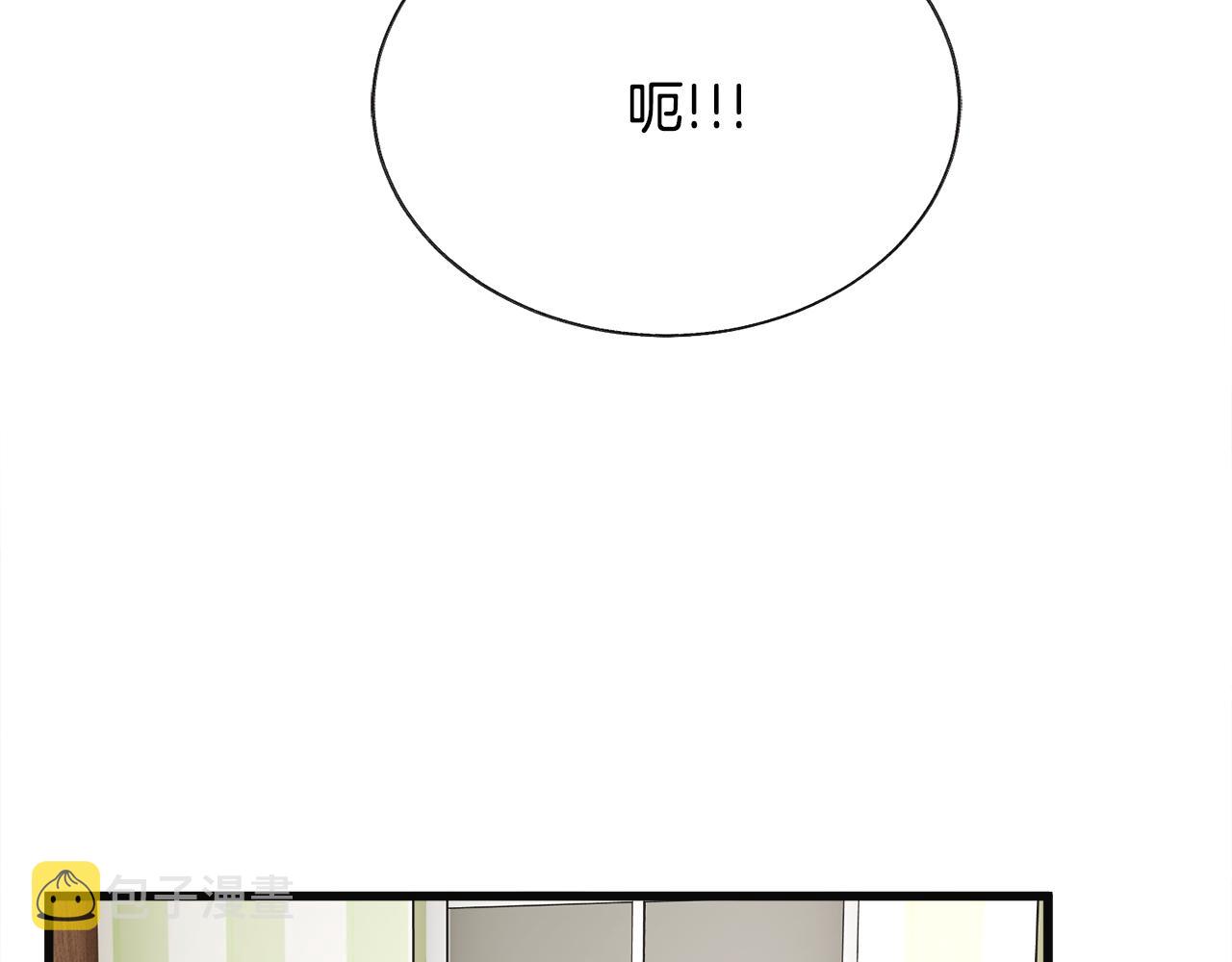 第84话 安慰的抱抱149