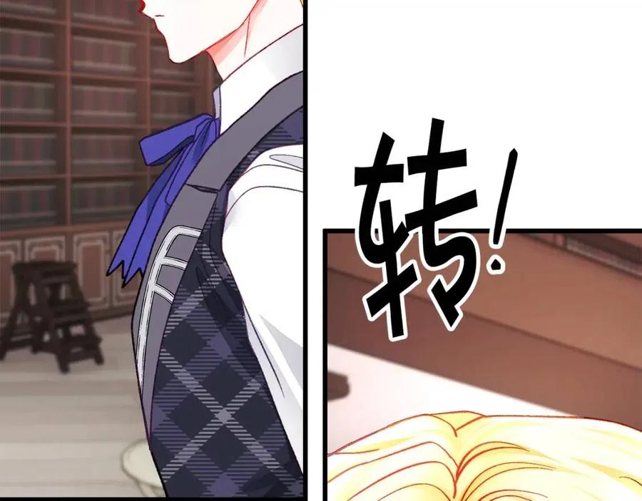 第105话 实现愿望158
