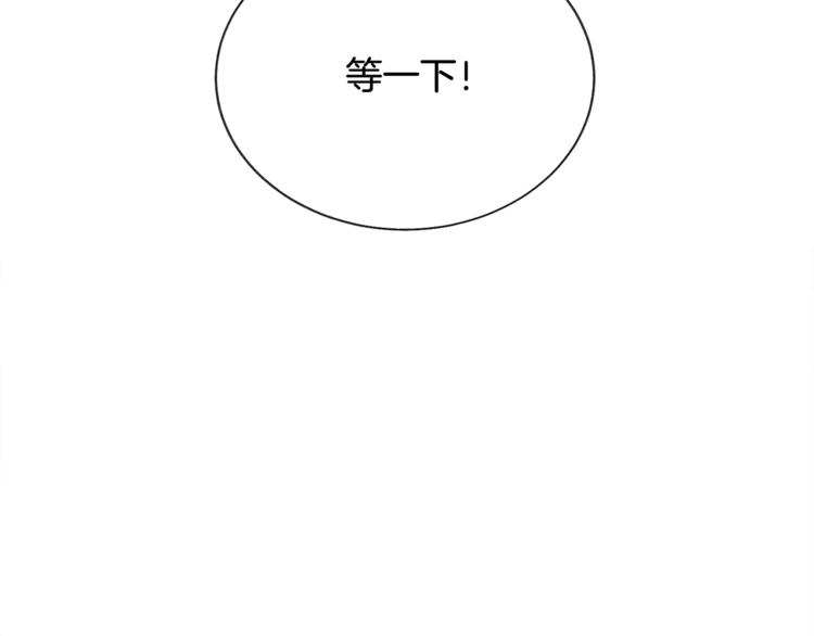 第49话 好像小狗勾21