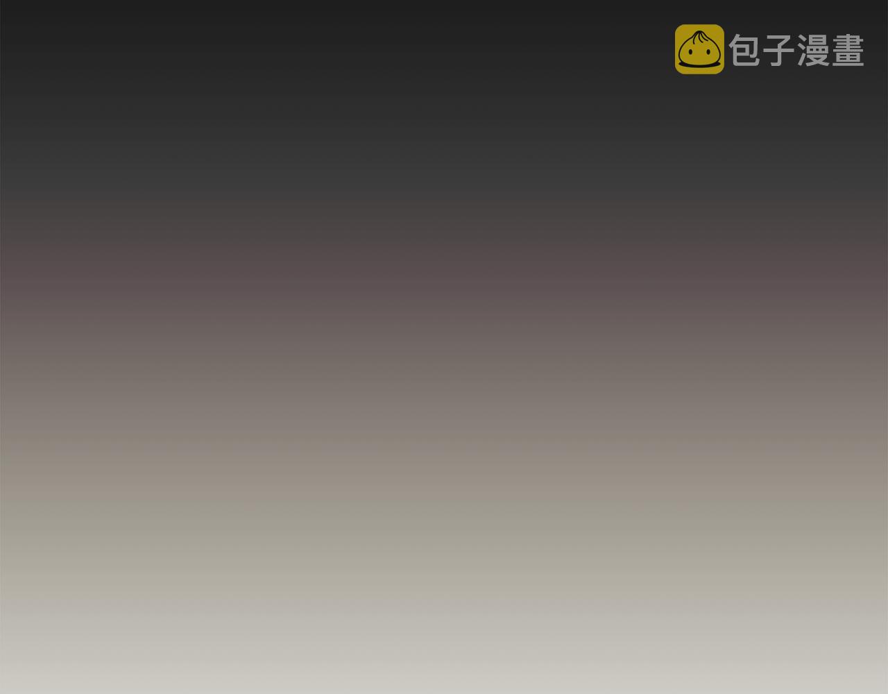 第81话 回不了家181