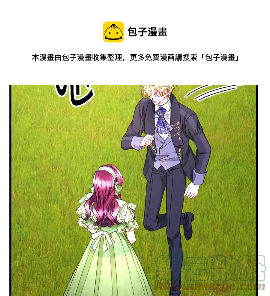 第95话 许久未见84