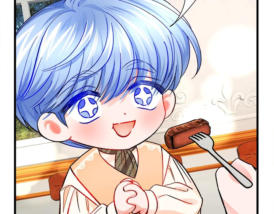 第47话 要喂我吃吗22