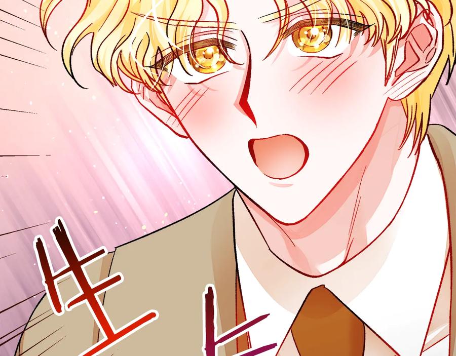第31话 你们是相爱的吗？49