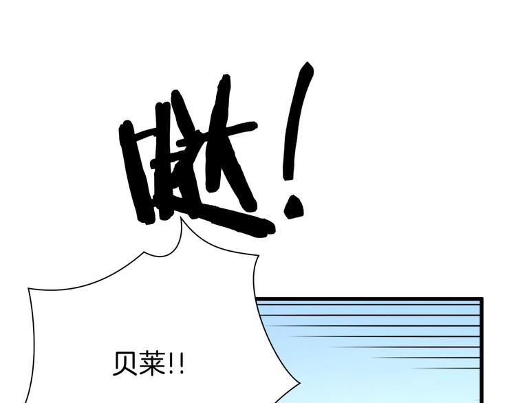 第57话 一起跳85