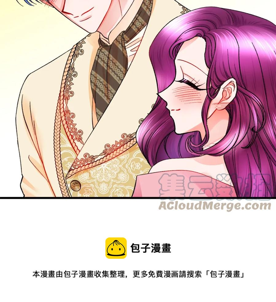 第47话 要喂我吃吗124
