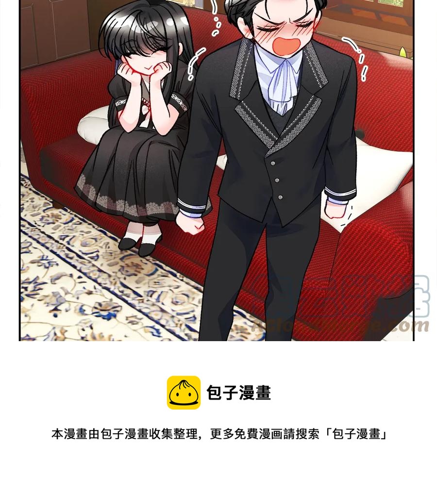 第40话 祭日60