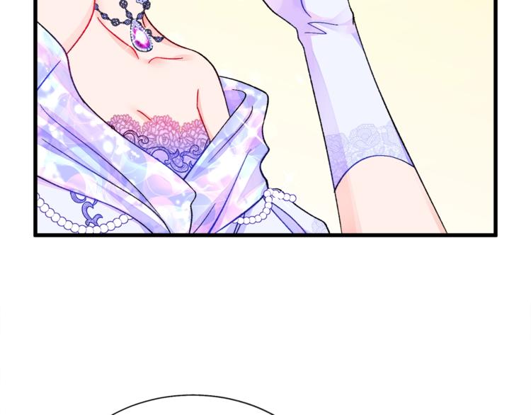 第54话 送你的礼物114