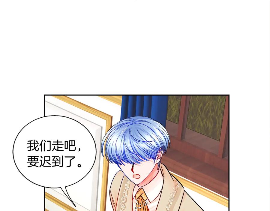 第38话 不想失去175