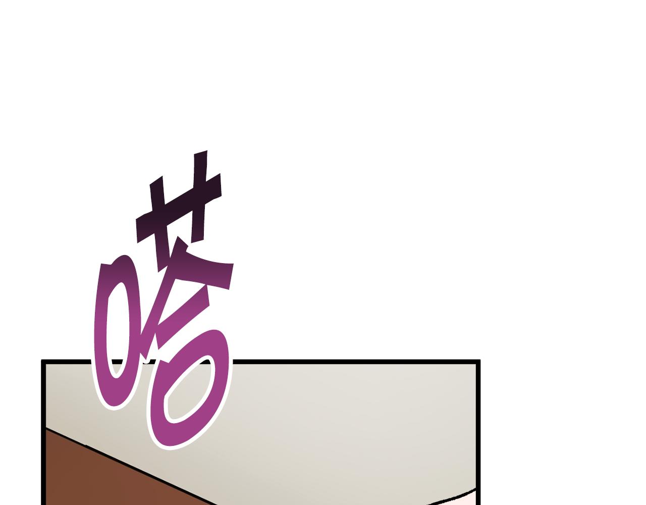 第87话 新加甜戏130