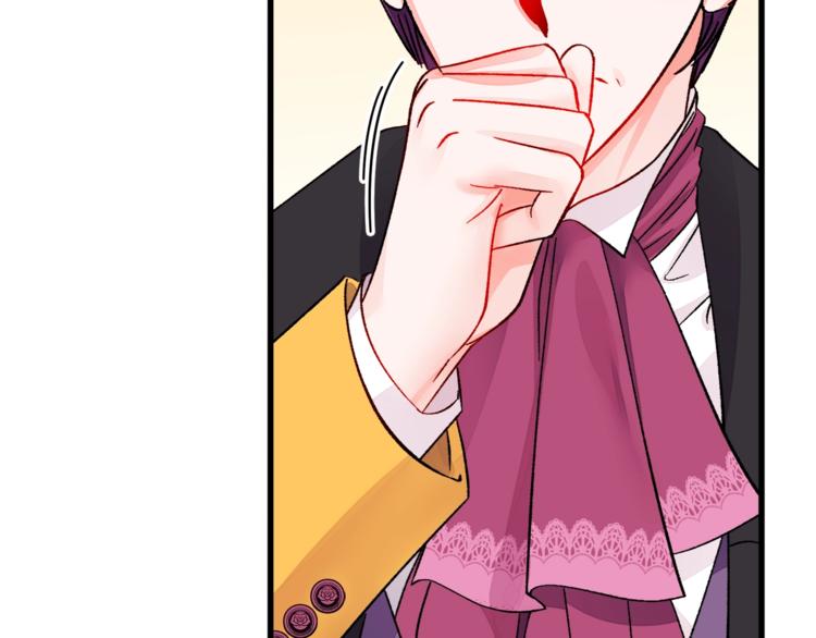 第55话 掌上明珠46
