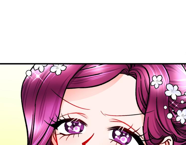 第54话 送你的礼物130