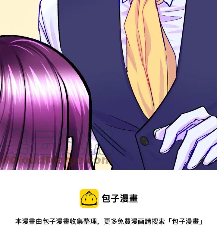 第9话 王子殿下你人设崩了148