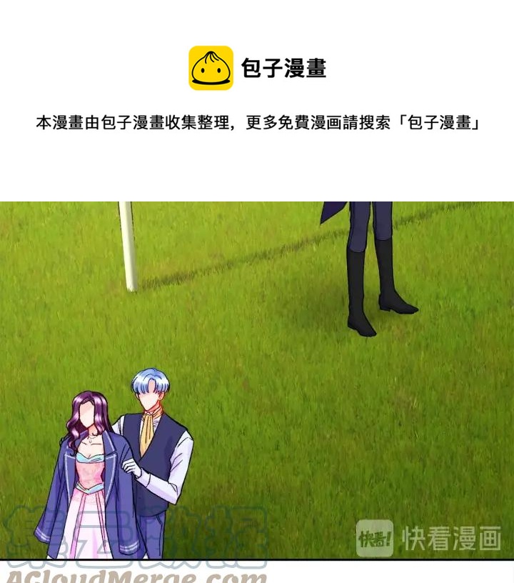 第10话 第一次牵手20
