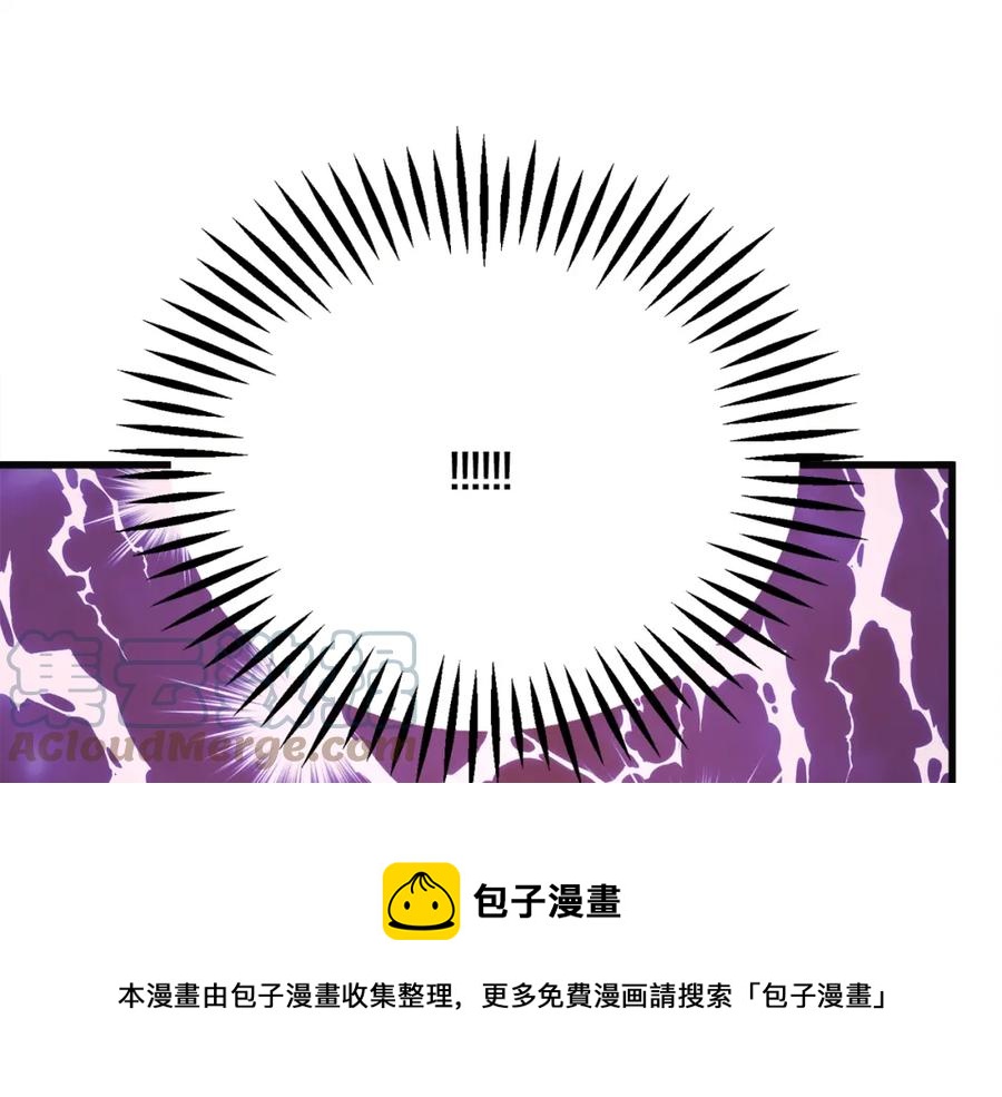 第102话 美味早餐104