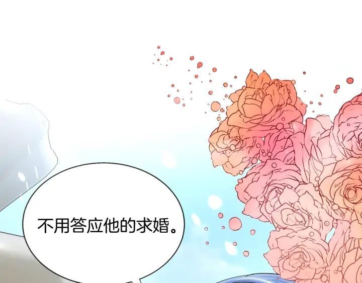第11话 又现高光演技27