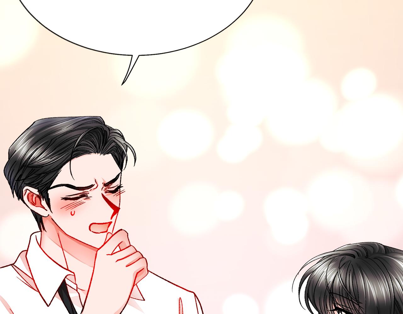 第85话 精心打扮90