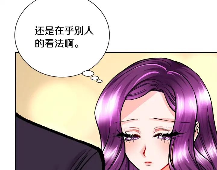 第15话 哭出来吧42