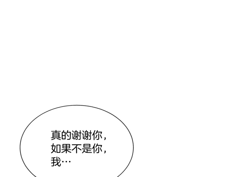第64话 面对面交谈155