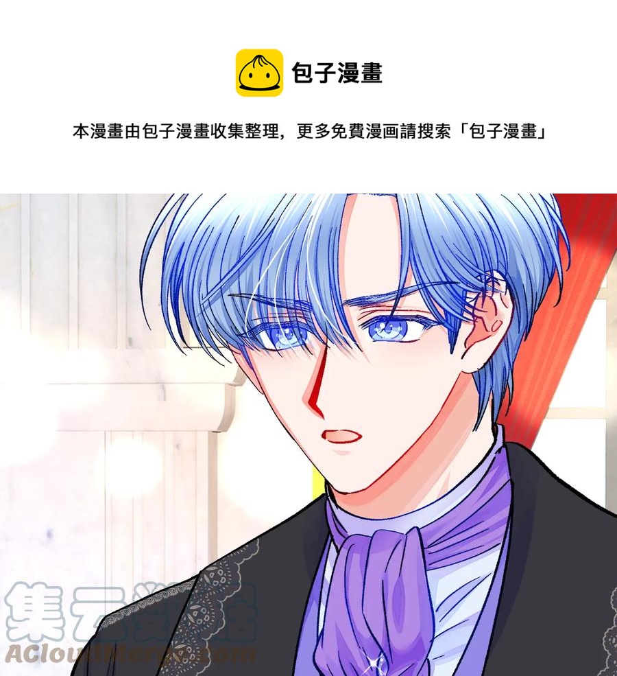 第32话 以一个男人的身份152
