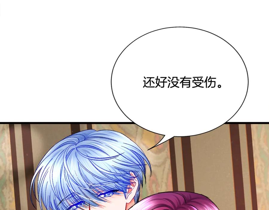 第46话 光想想就很幸福33