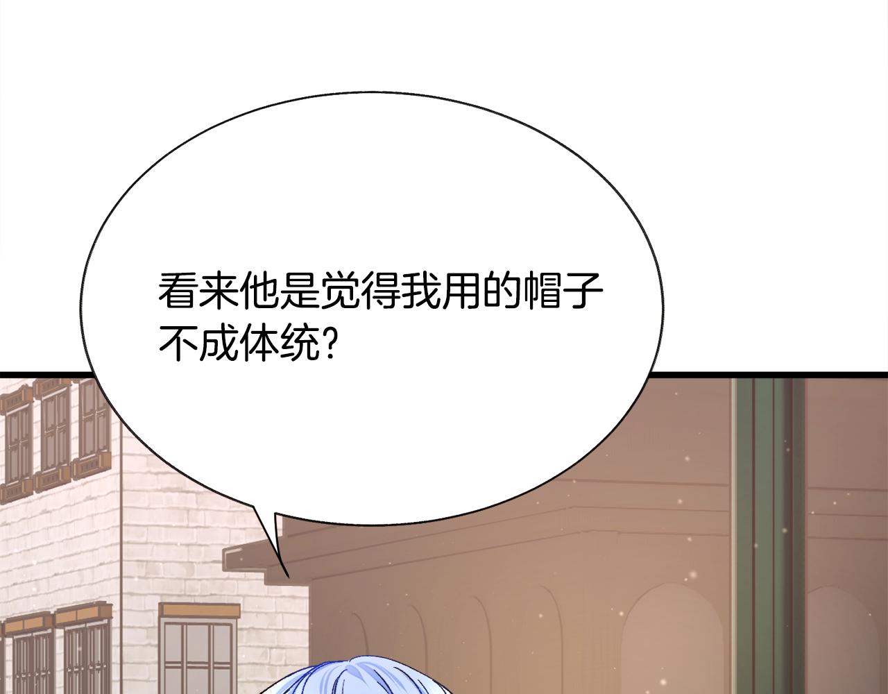第93话 父母相见86