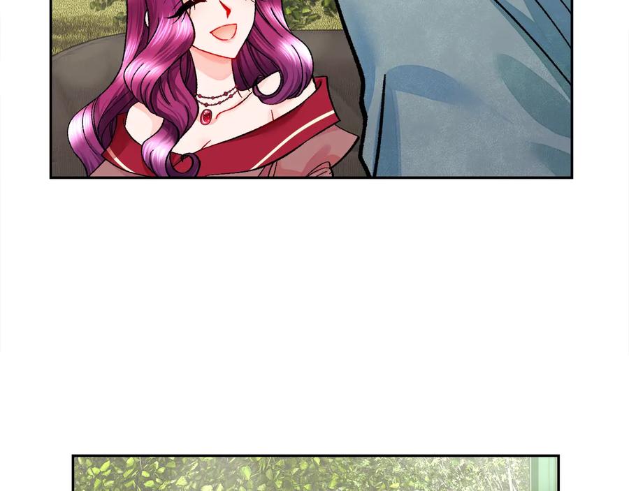 第27话 无中生友6