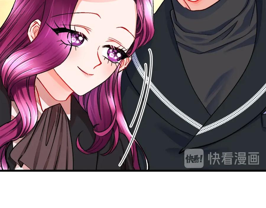 第42话 你只对谁温柔？41