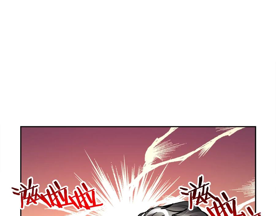 第29话 输掉的约会23