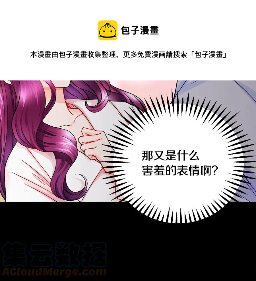 第43话 回到过去100