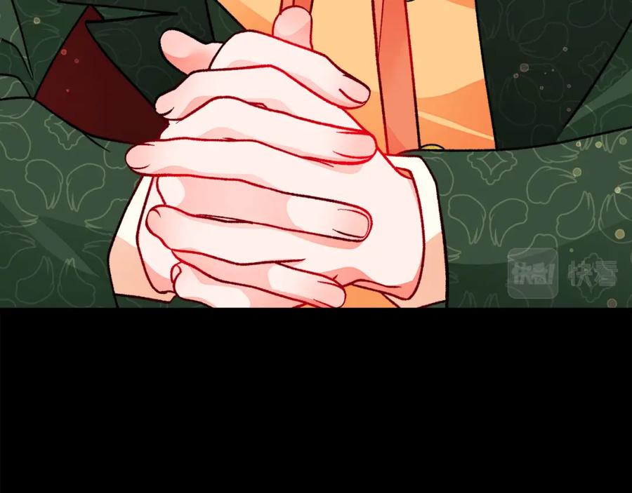 第94话 相亲相爱77