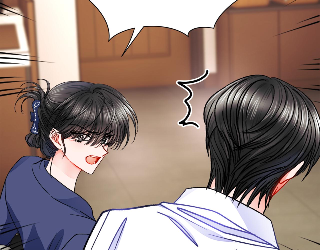 第84话 安慰的抱抱13