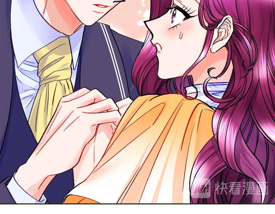 第35话 坦白身份137