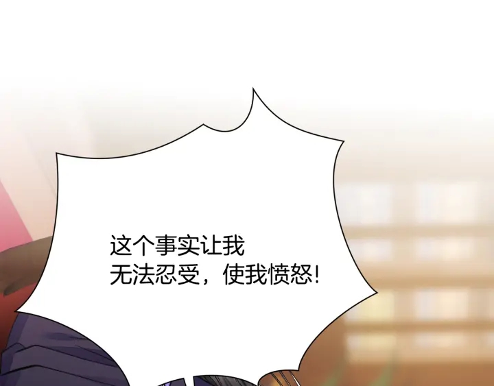 第64话 面对面交谈87