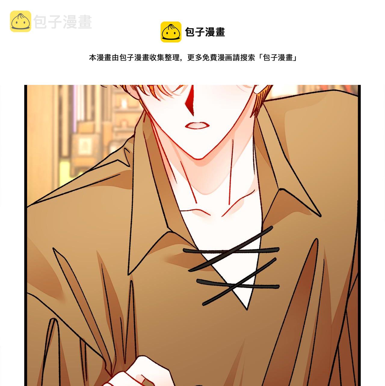 第76话 皇兄的爱情172