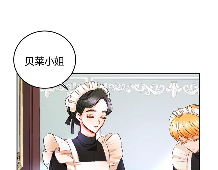 第1话 做个了断68