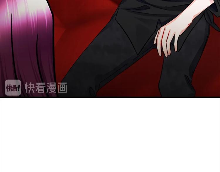 第49话 好像小狗勾106