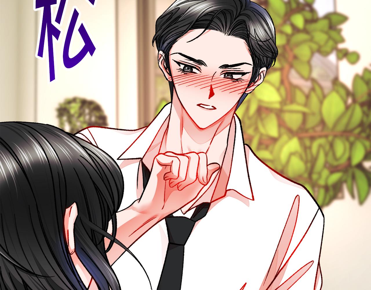 第86话 下雨桥段45