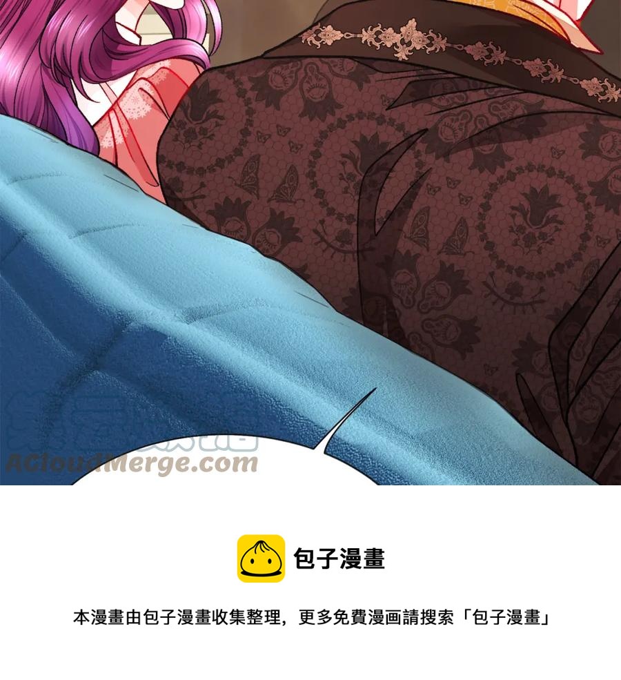 第94话 相亲相爱88