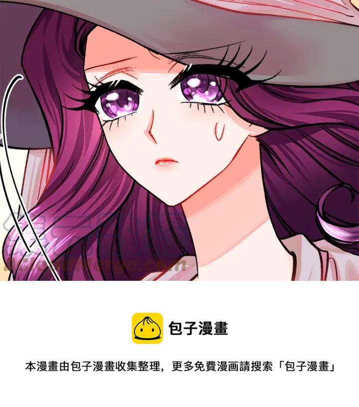 第17话 皇子口嫌体正直88