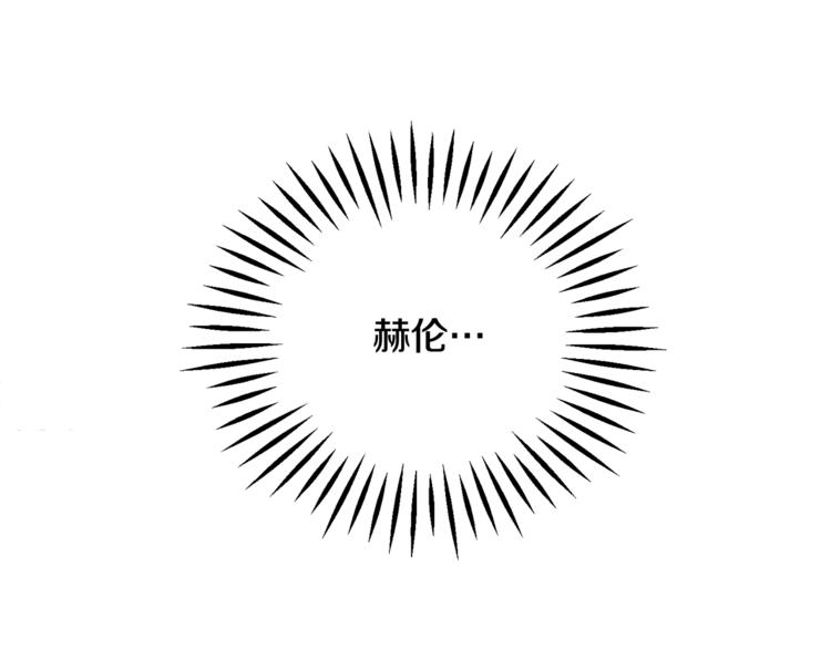 第52话 清理其他男人35